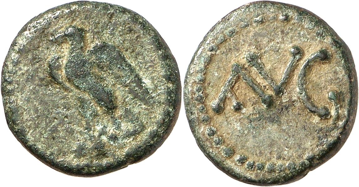 Berytos