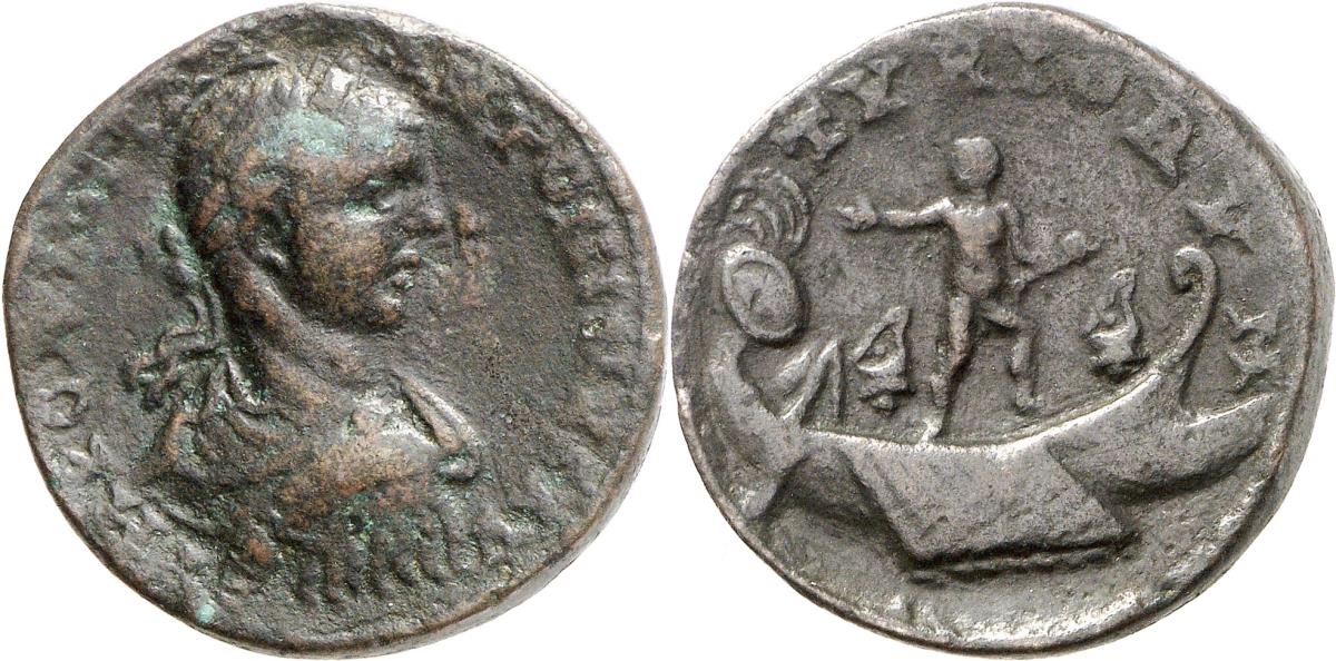 Tyros