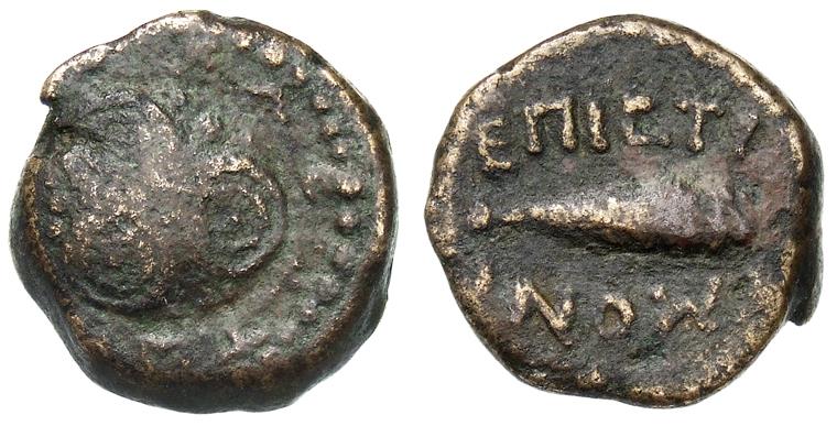 Herakleia Sintike