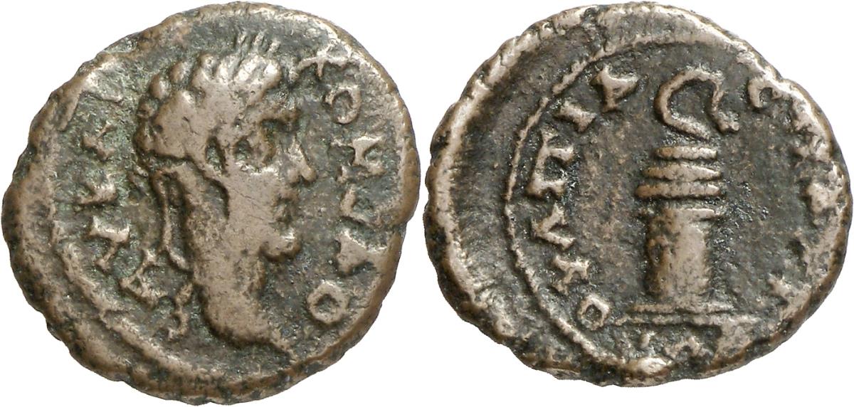 Pautalia