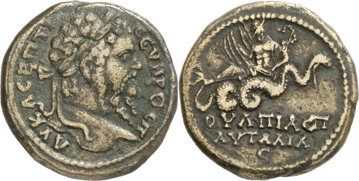Pautalia