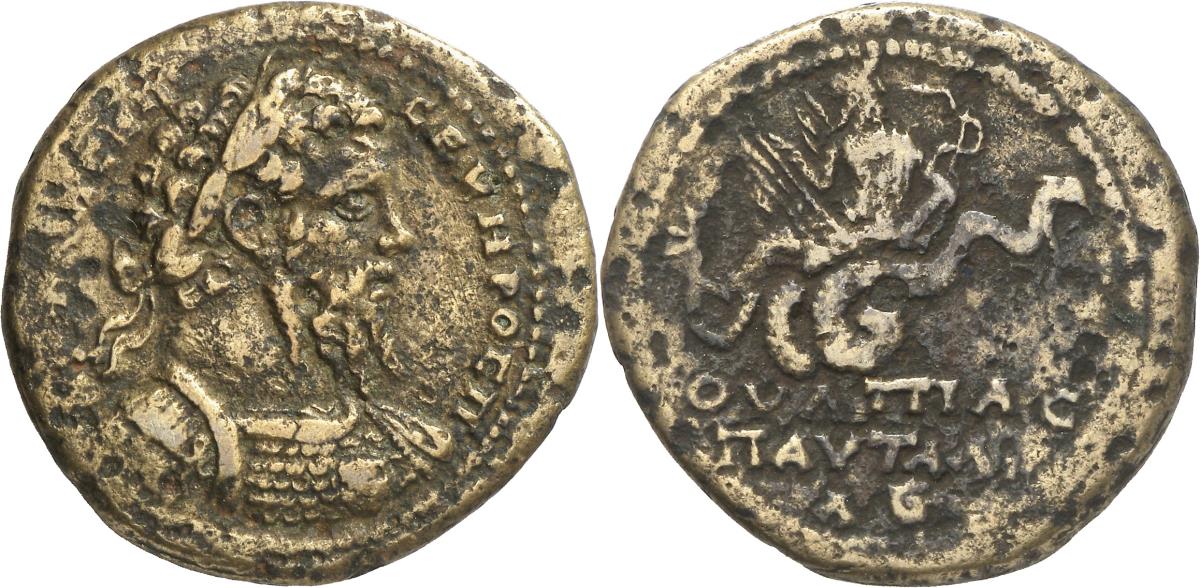 Pautalia