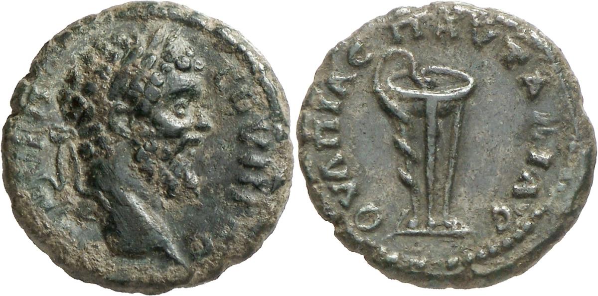 Pautalia