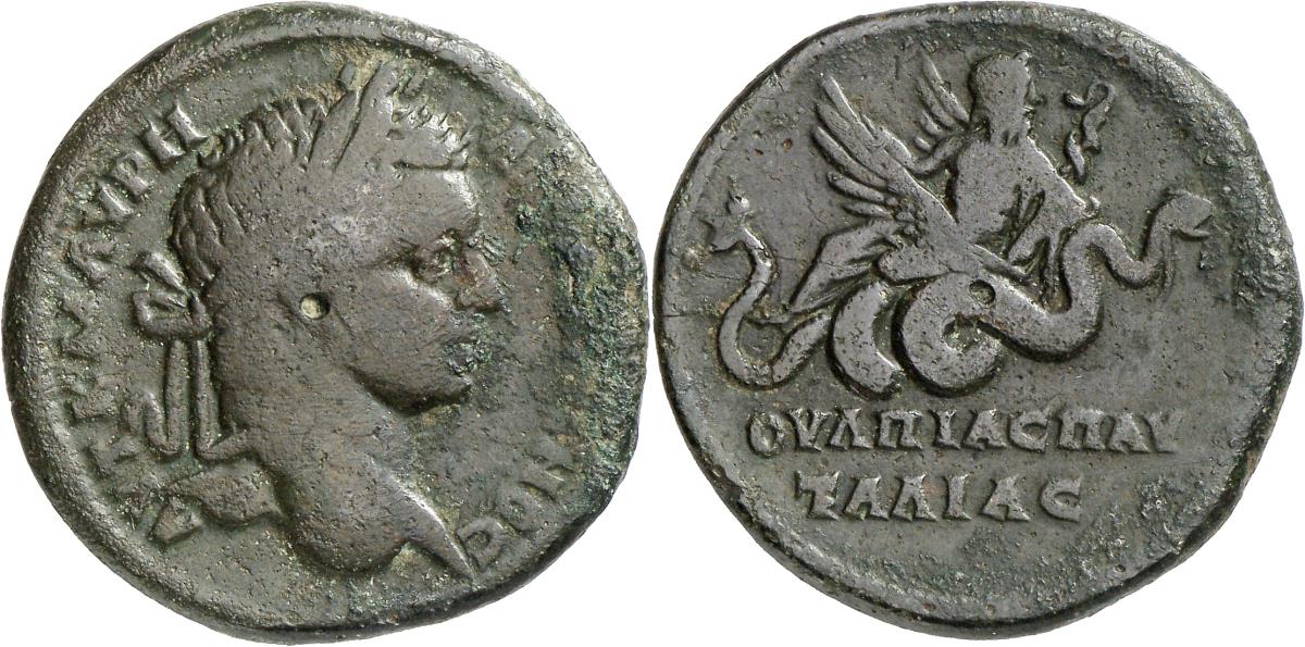 Pautalia