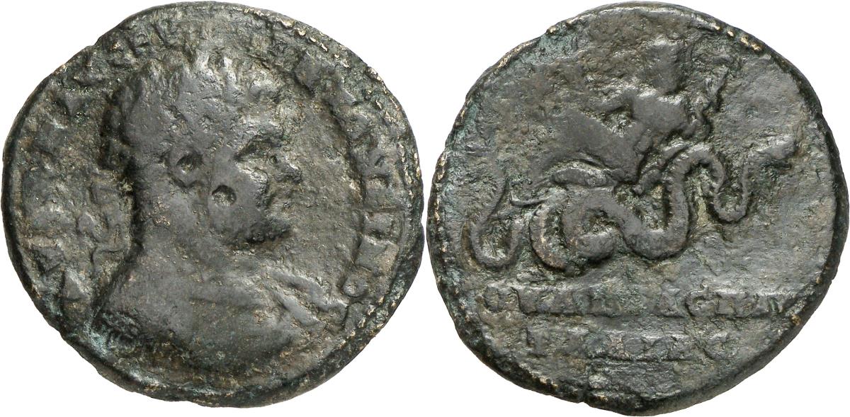 Pautalia