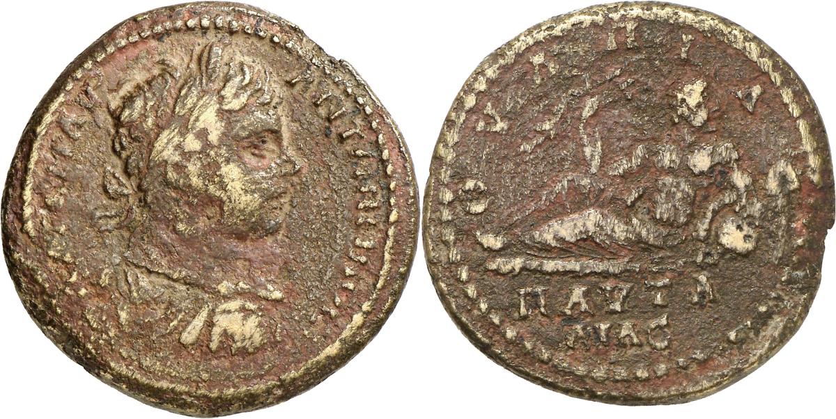 Pautalia