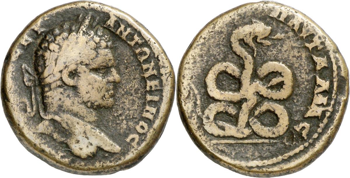 Pautalia
