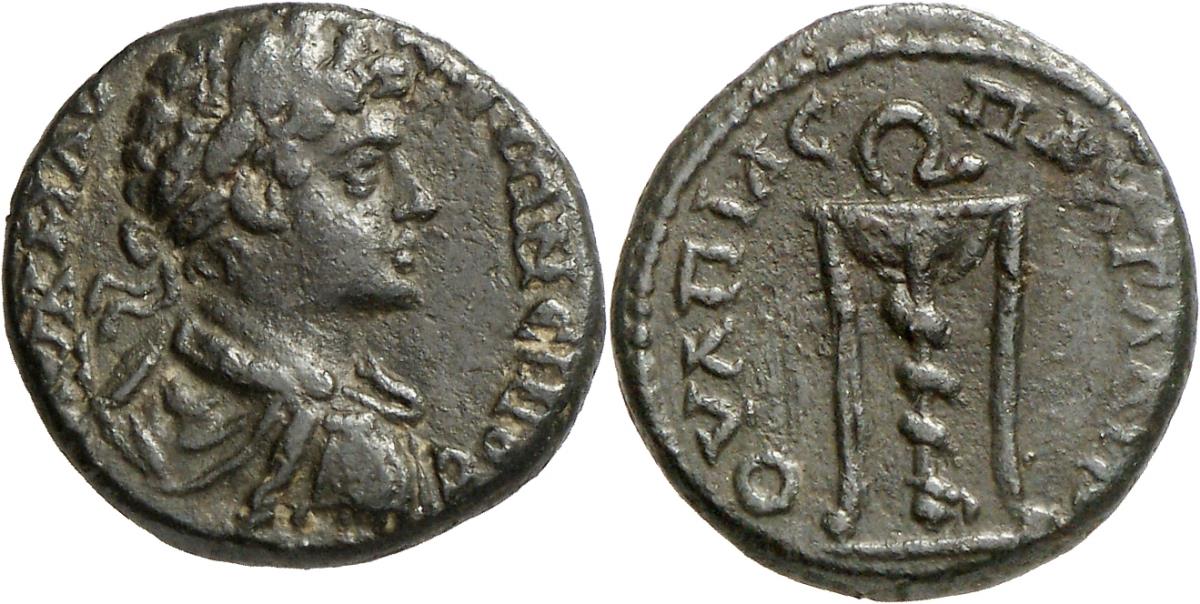 Pautalia