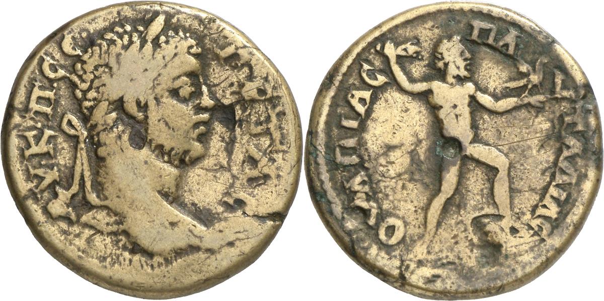Pautalia