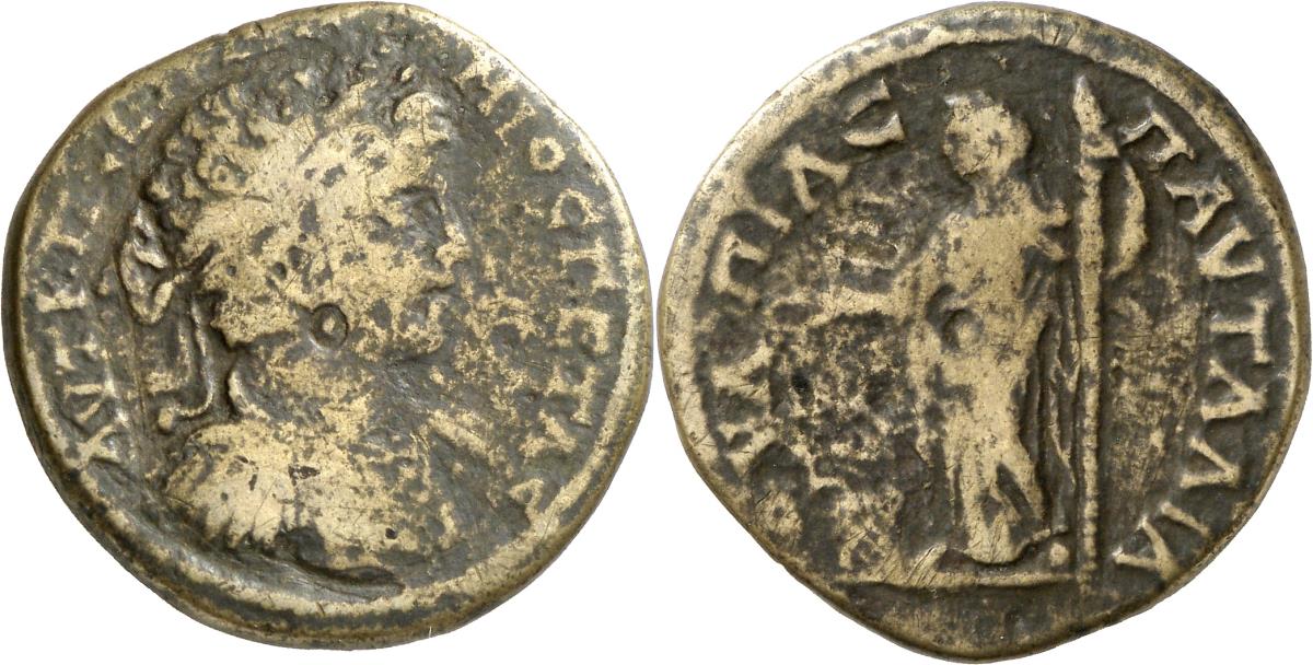 Pautalia