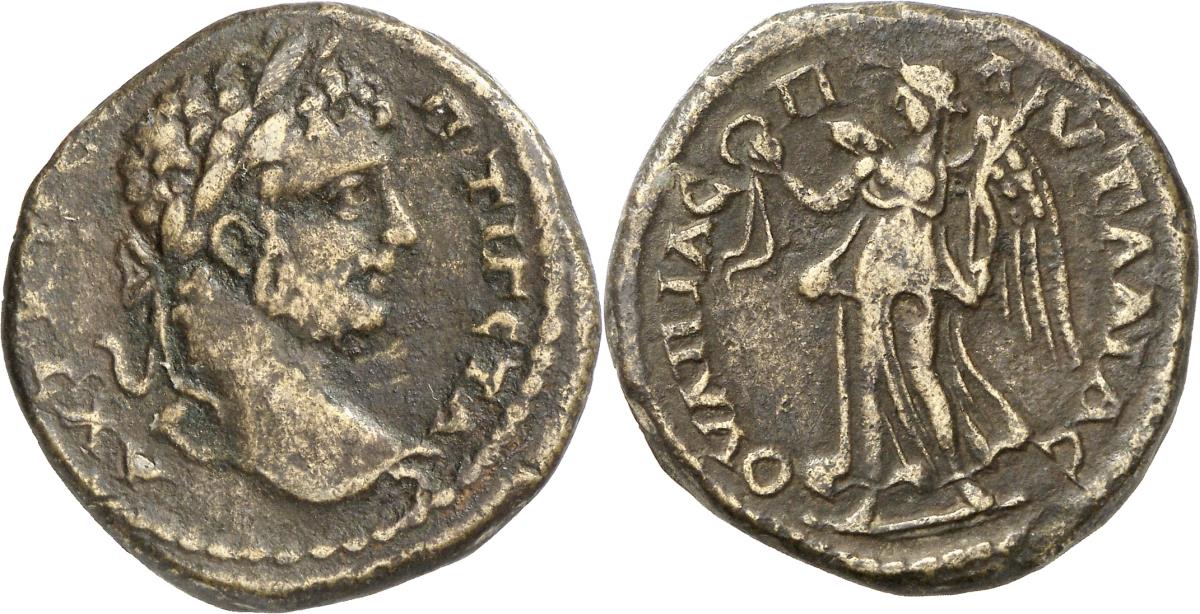 Pautalia