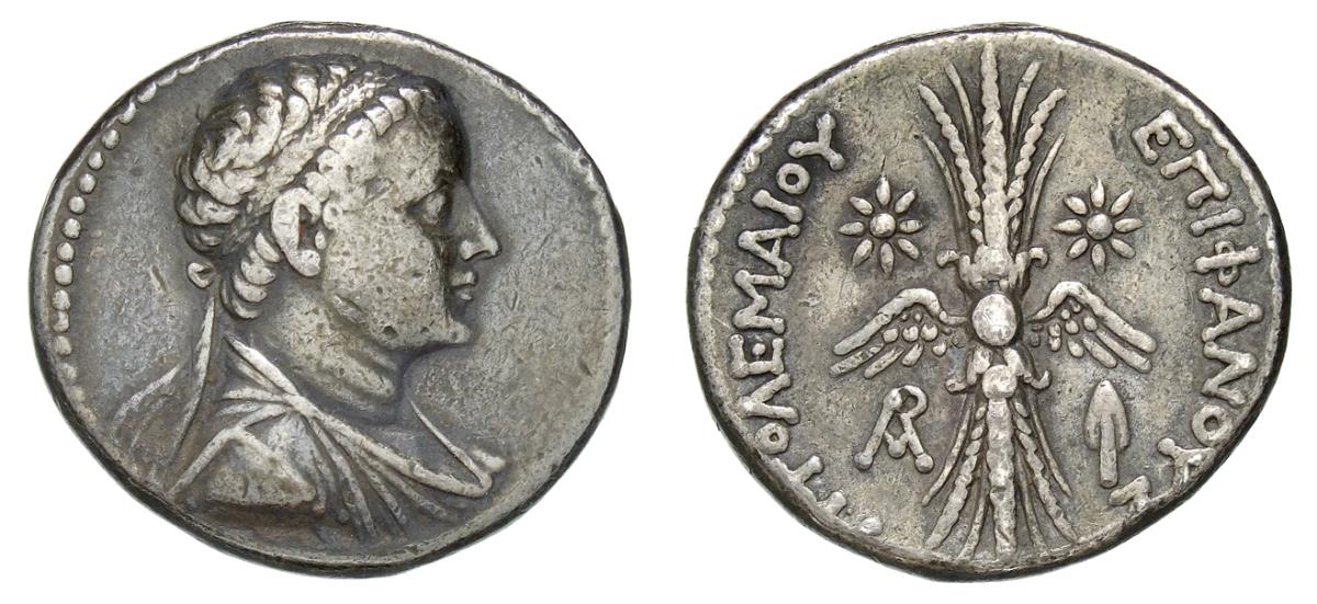 Ptolemäer: Ptolemaios V.