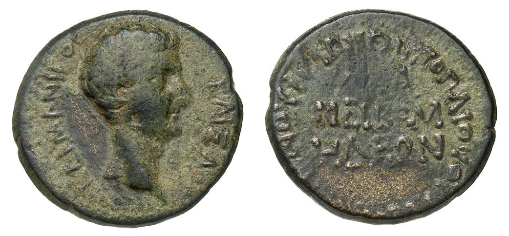 Nikomedia