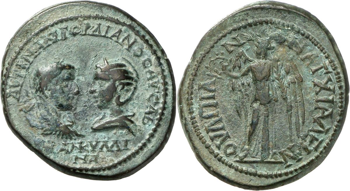 Anchialos