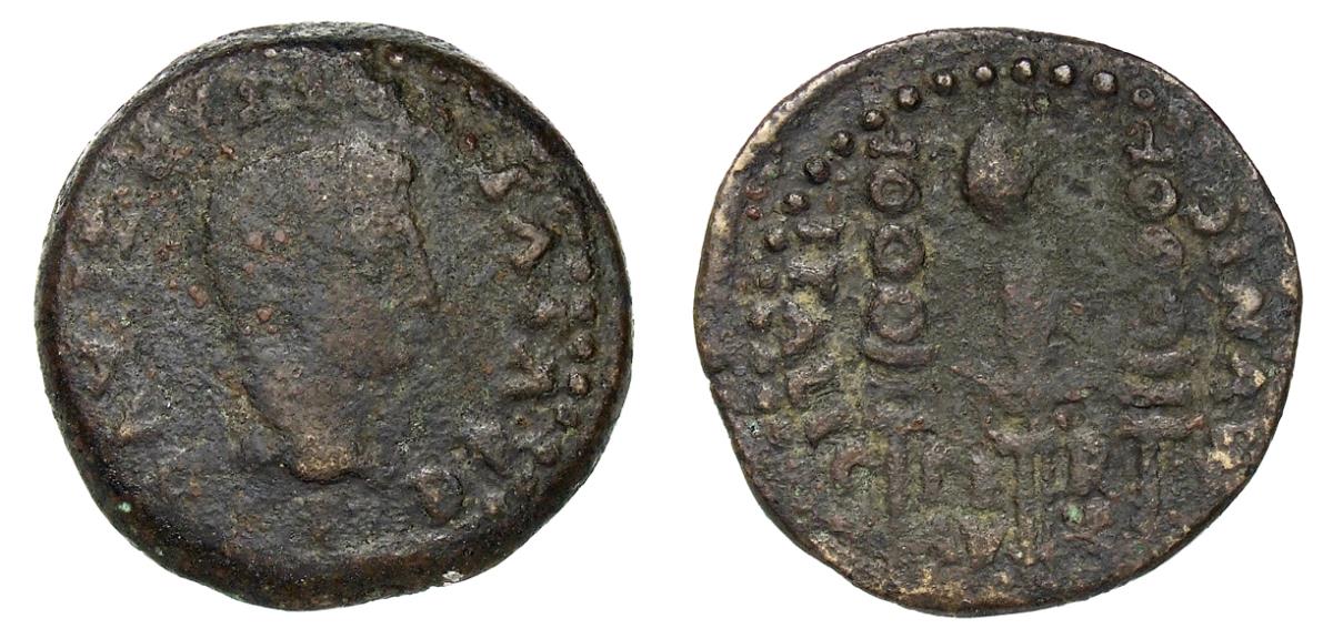 Italica