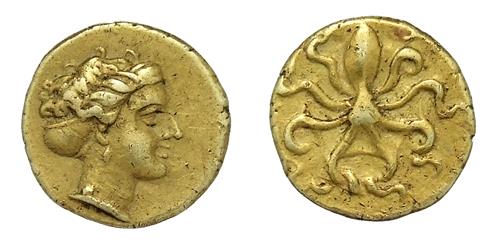 Syrakus