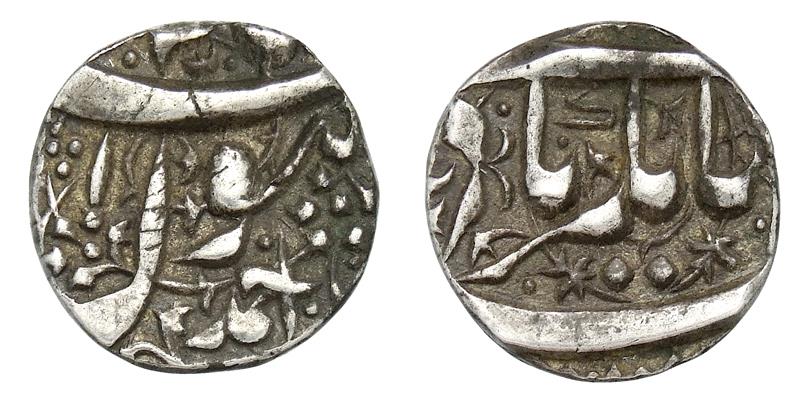 Mogul: Jahangir