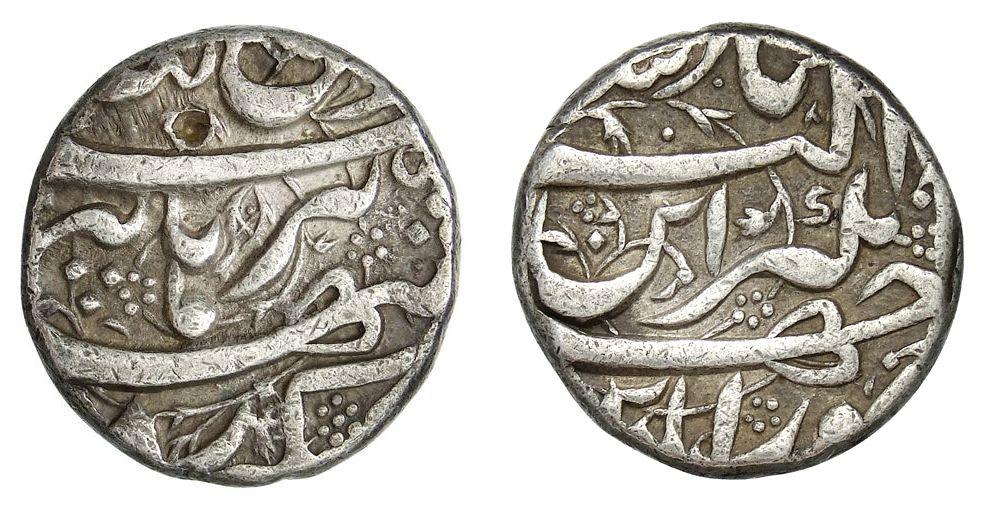 Mogul: Jahangir