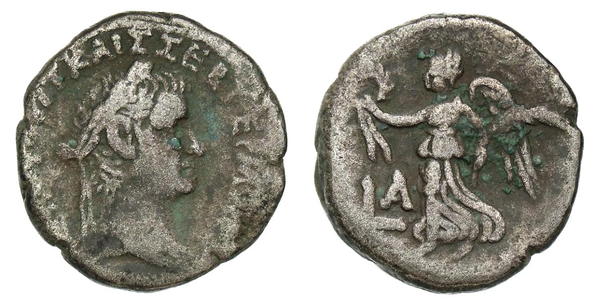 Alexandria: Vitellius