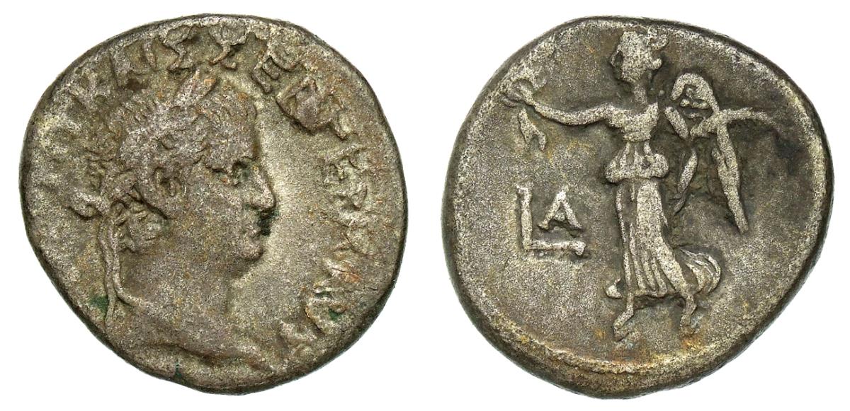 Alexandria: Vitellius