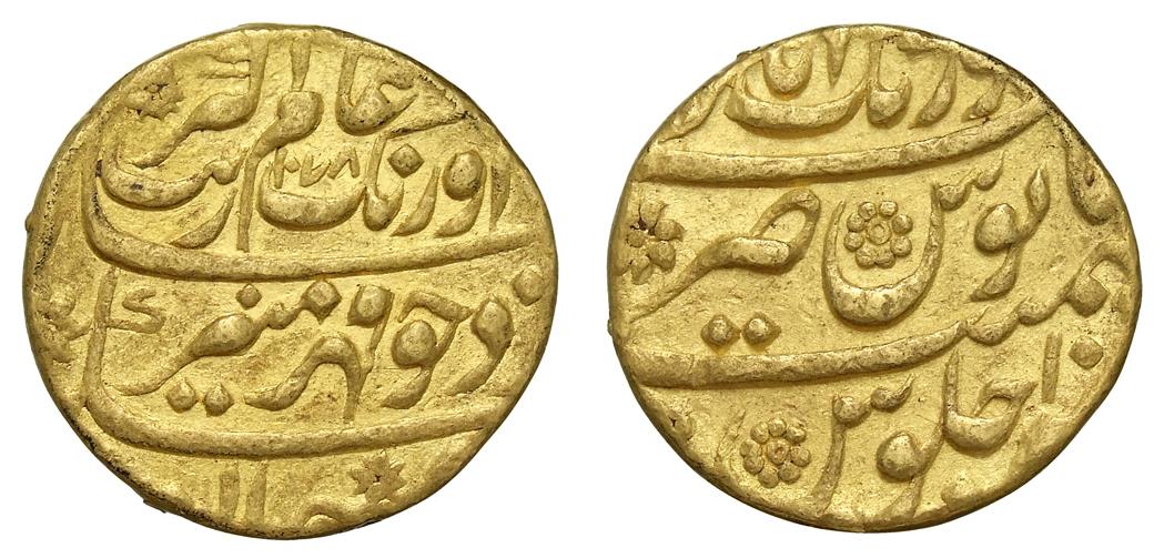 Mogul: Aurangzeb