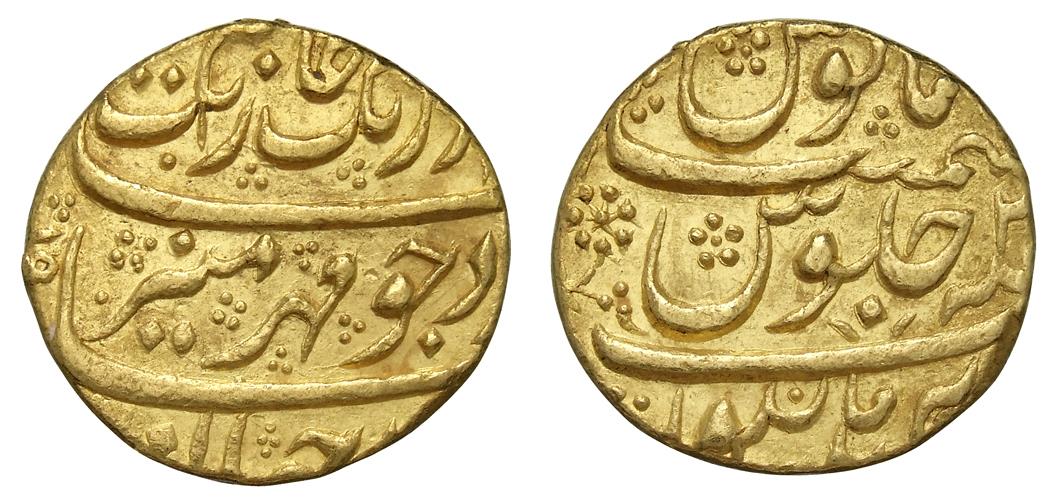 Mogul: Aurangzeb