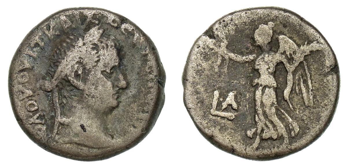 Alexandria: Vitellius