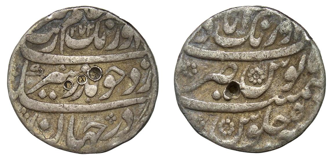 Mogul: Aurangzeb