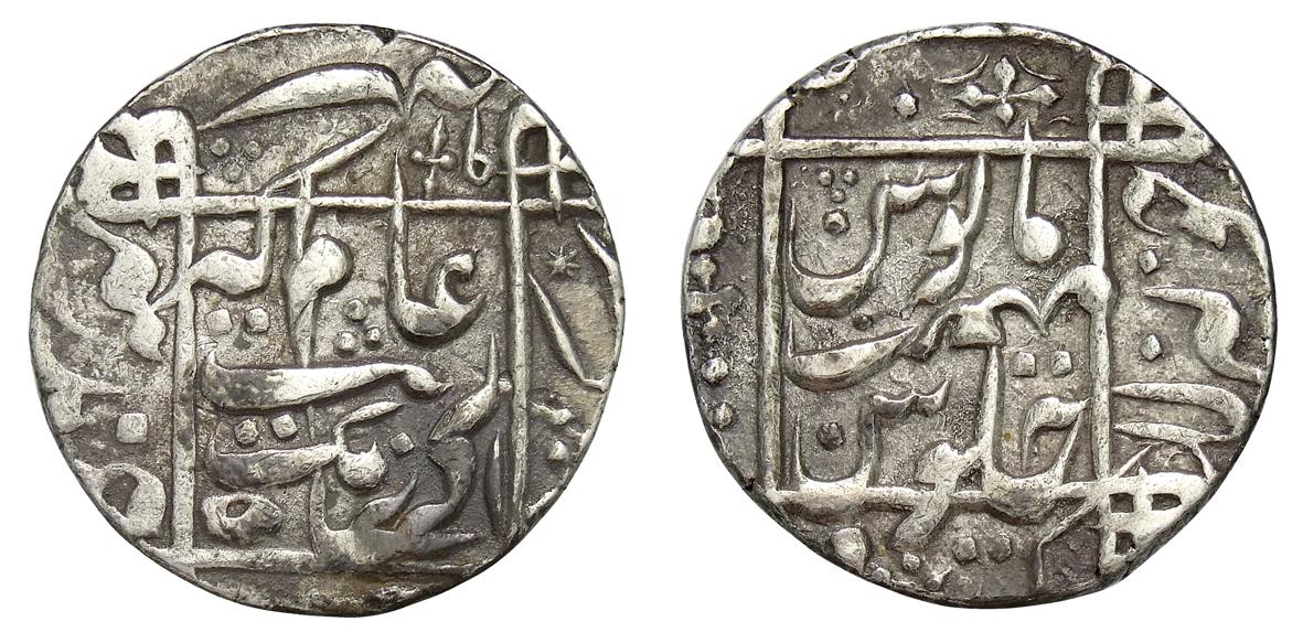 Mogul: Aurangzeb