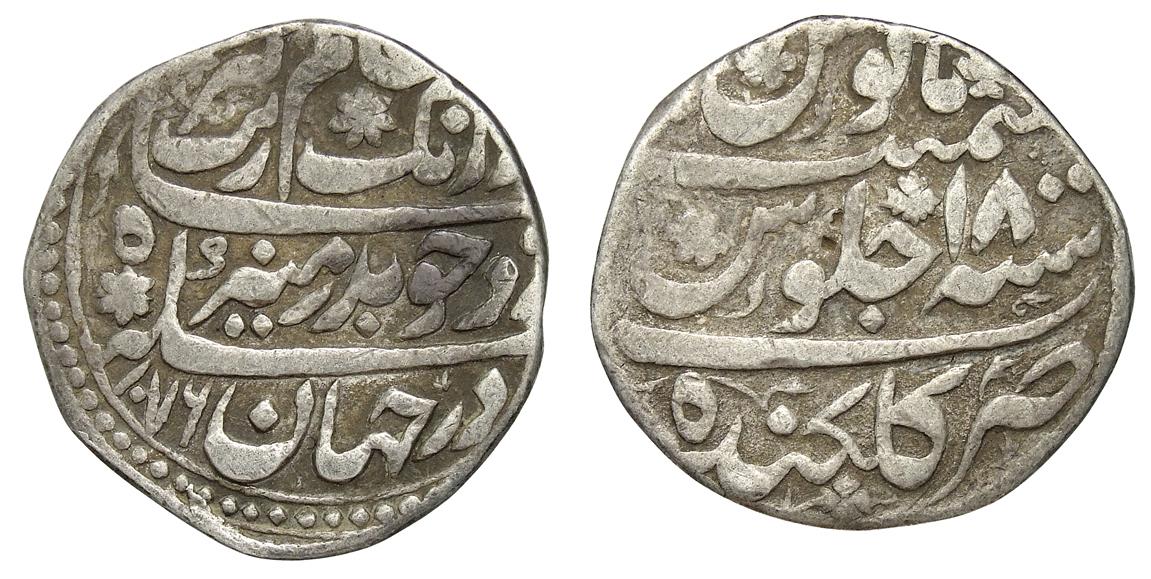Mogul: Aurangzeb