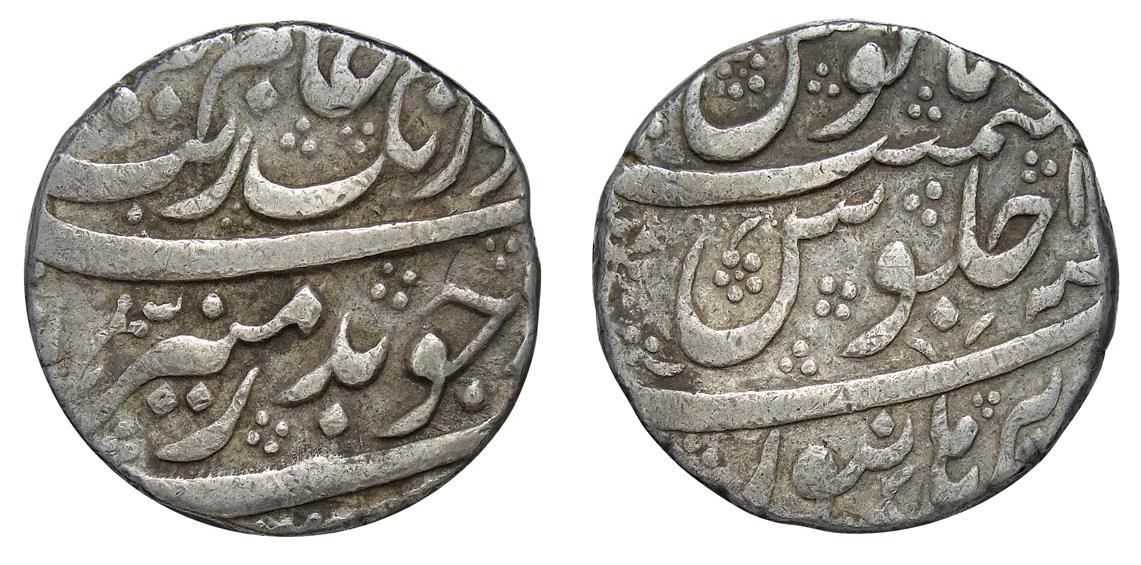 Mogul: Aurangzeb