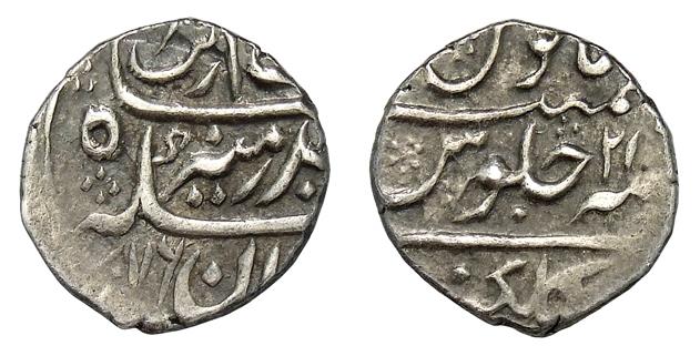 Mogul: Aurangzeb