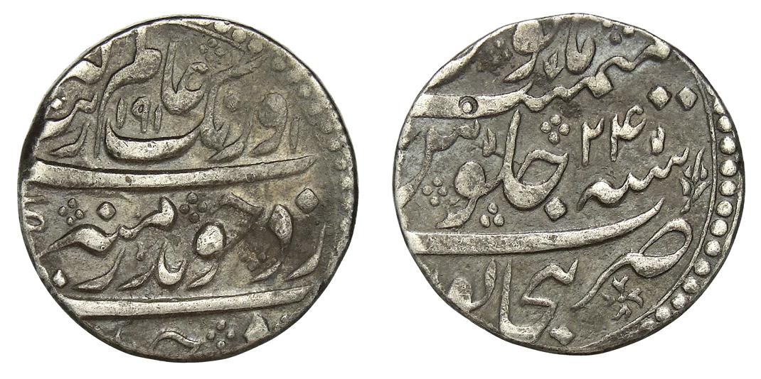 Mogul: Aurangzeb