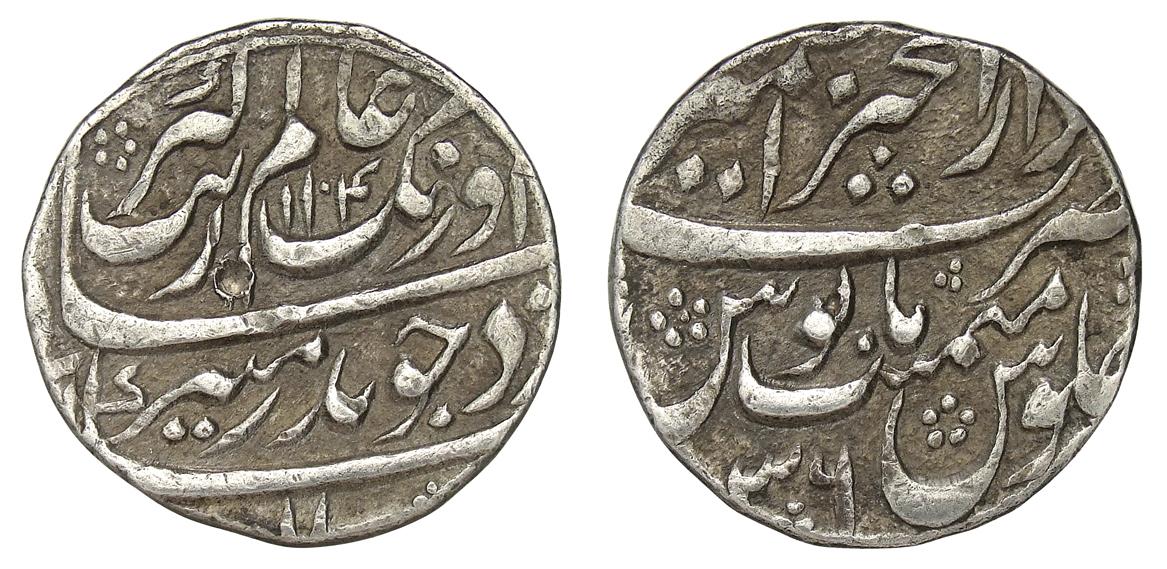Mogul: Aurangzeb