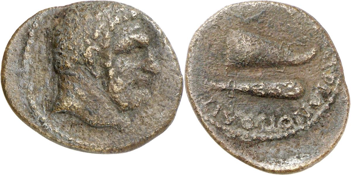 Hadrianopolis