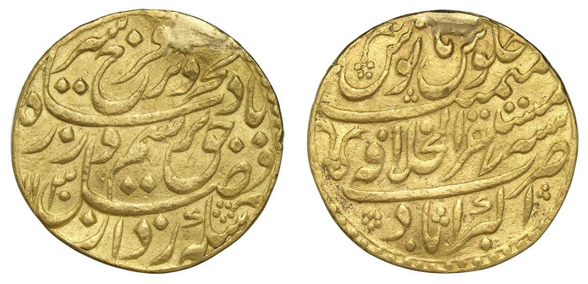 Mogul: Farrukhsiyar