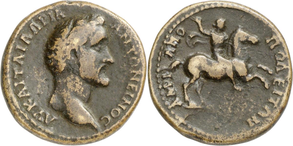 Hadrianopolis