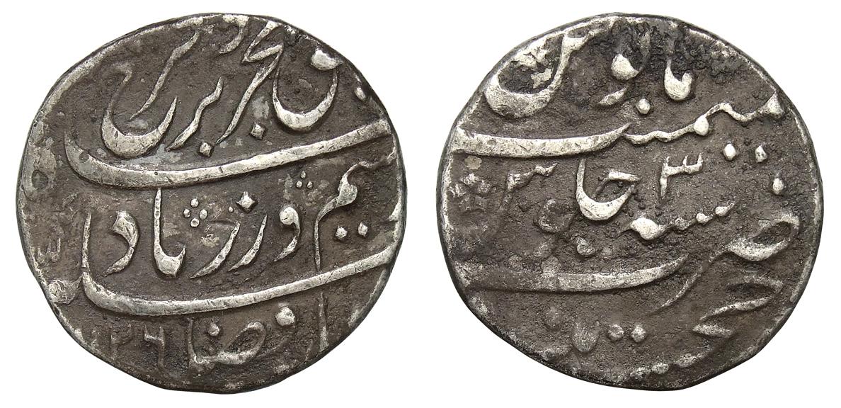 Mogul: Farrukhsiyar