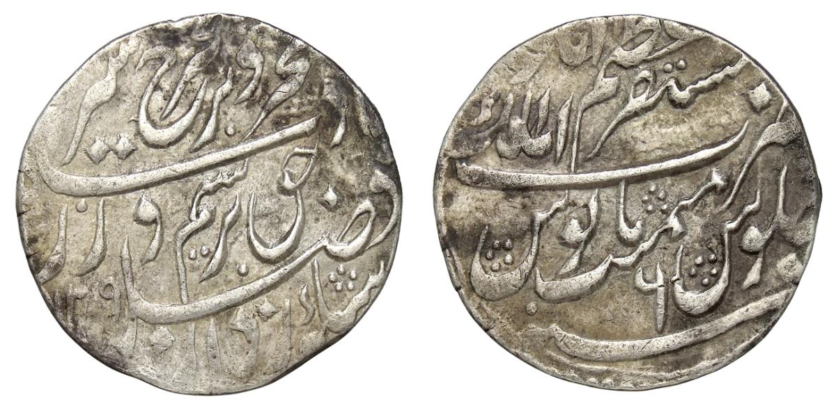 Mogul: Farrukhsiyar