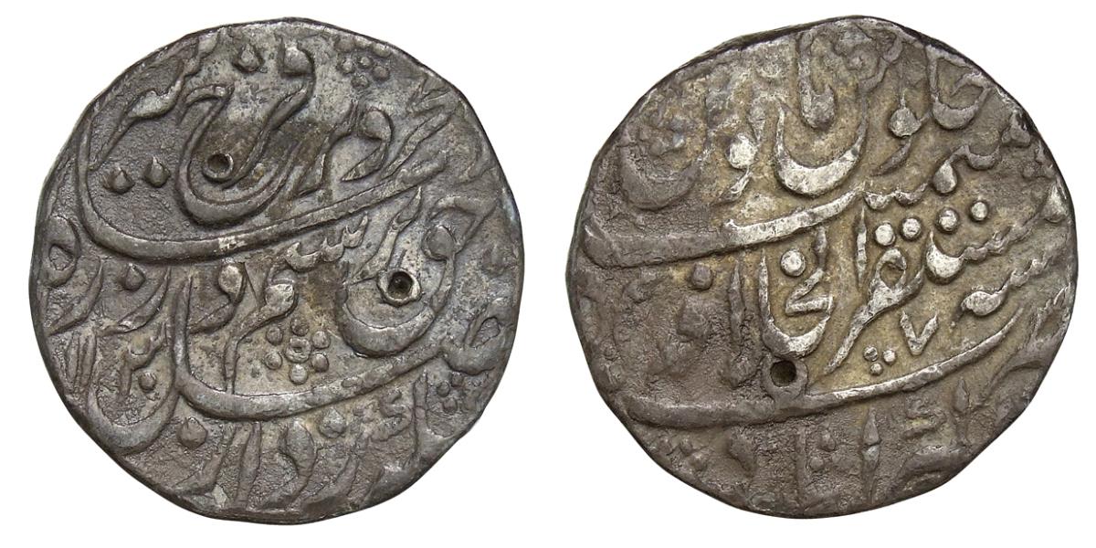 Mogul: Farrukhsiyar