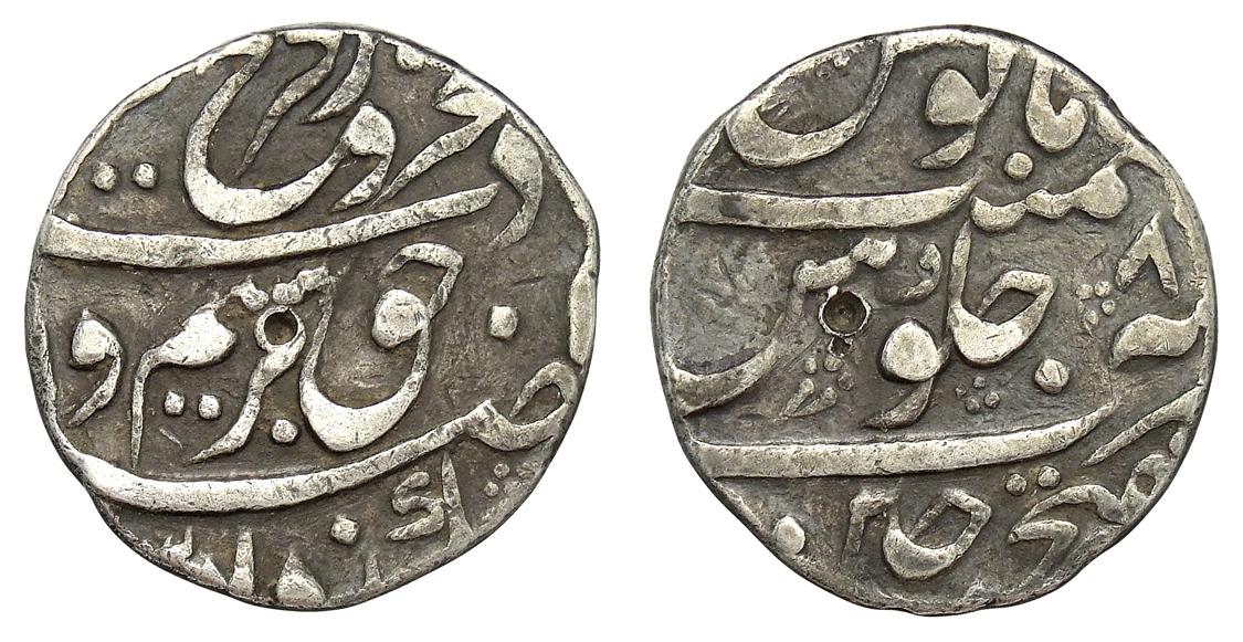 Mogul: Farrukhsiyar