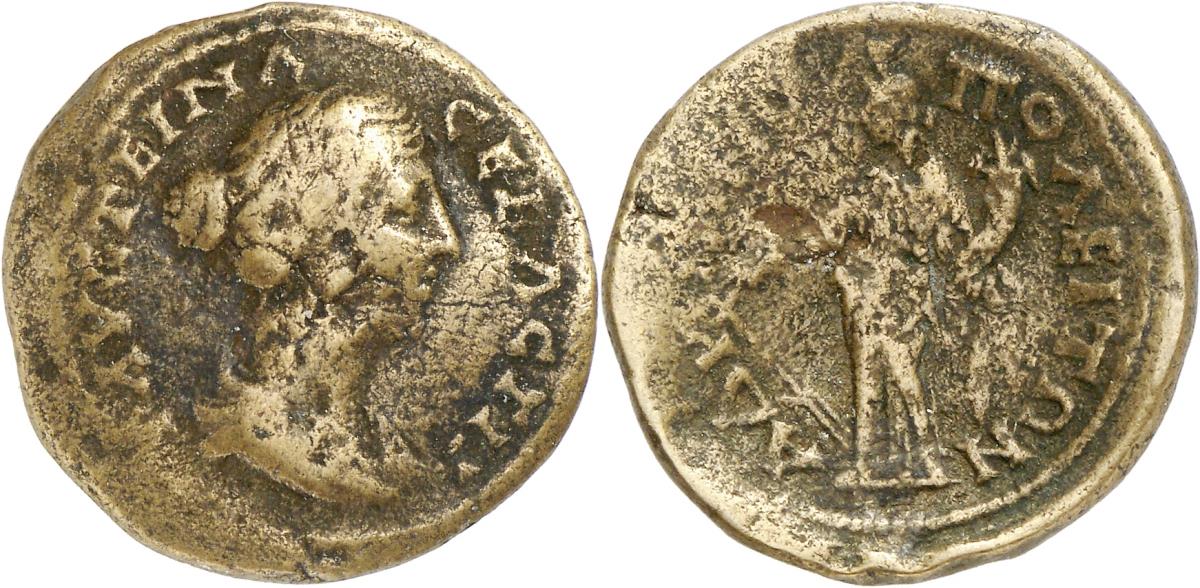 Hadrianopolis