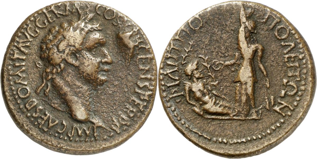 Philippopolis