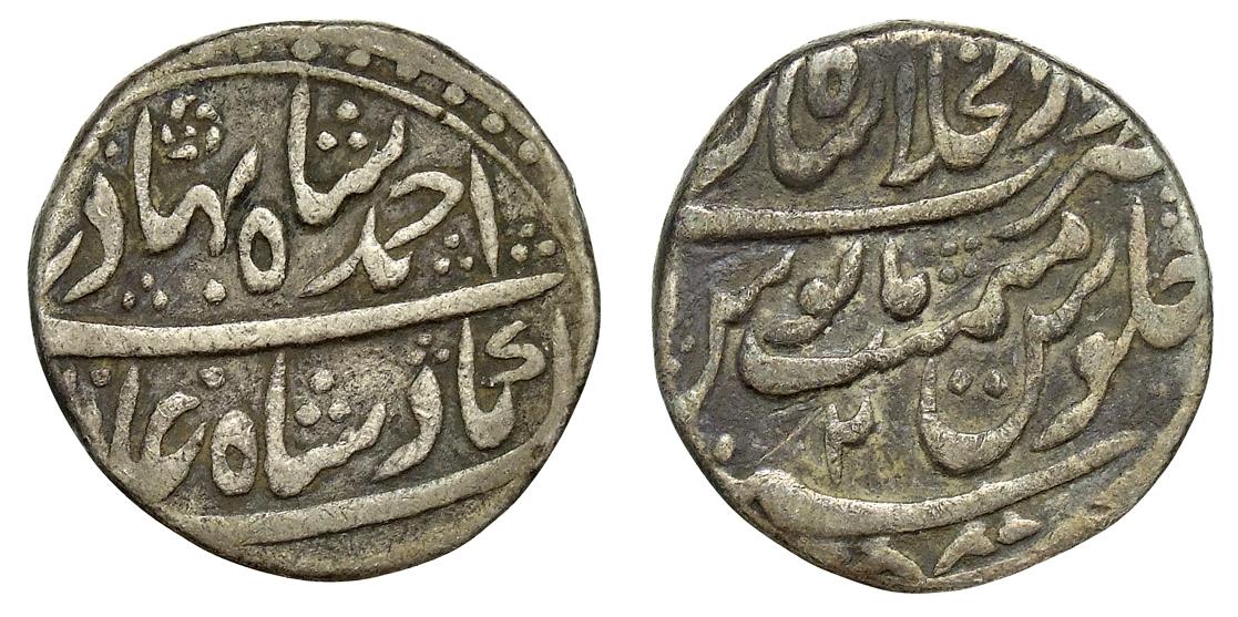 Mogul: Ahmad Schah Bahadur