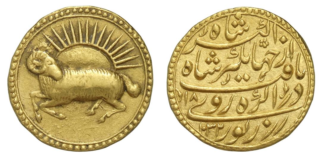 Mogul: Jahangir