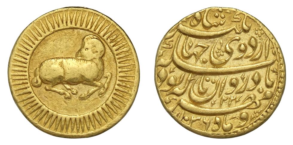 Mogul: Jahangir