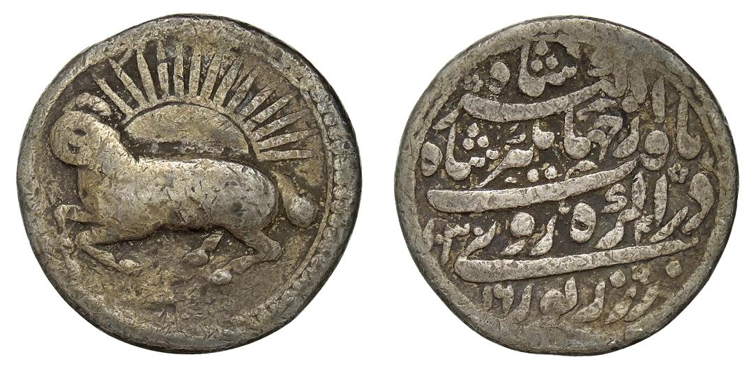 Mogul: Jahangir