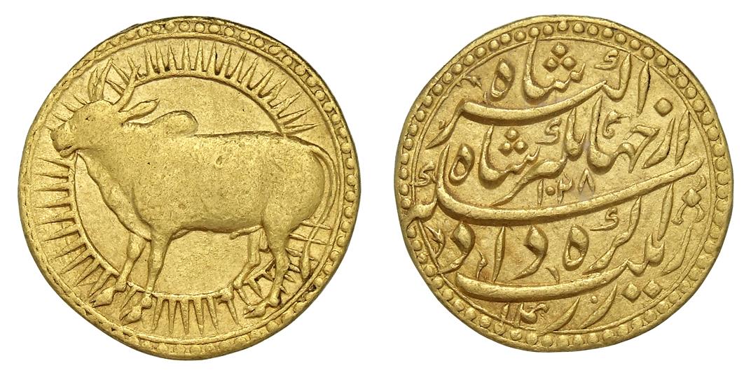 Mogul: Jahangir