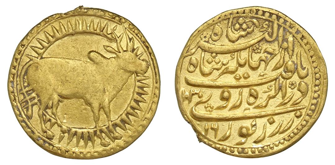 Mogul: Jahangir