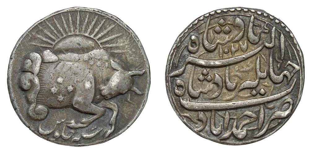 Mogul: Jahangir
